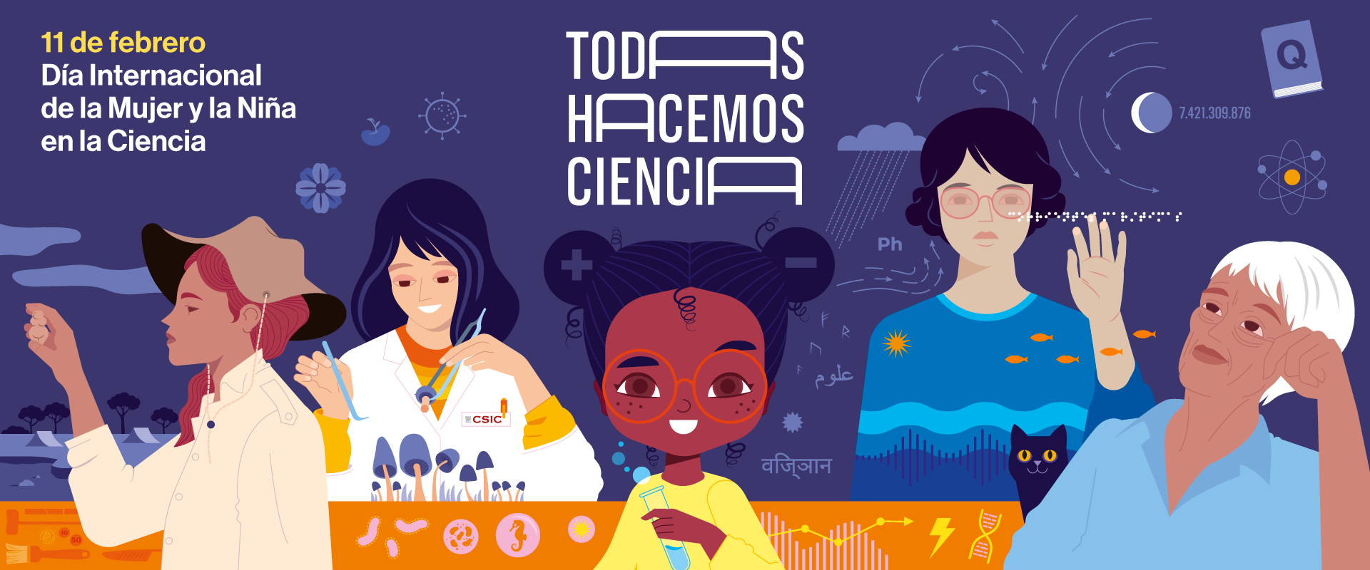 El CSIC conmemora el 10º aniversario del Día Internacional de la Mujer y la Niña en la Ciencia