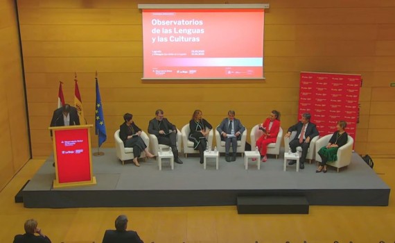El CSIC participa en la creación de una red internacional de observatorios del español y sus culturas