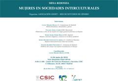 Mesa Redonda "Mujeres en sociedades interculturales"